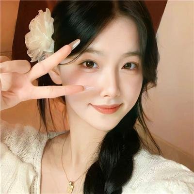村主任和他的女友