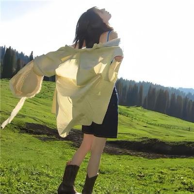 亲·爱